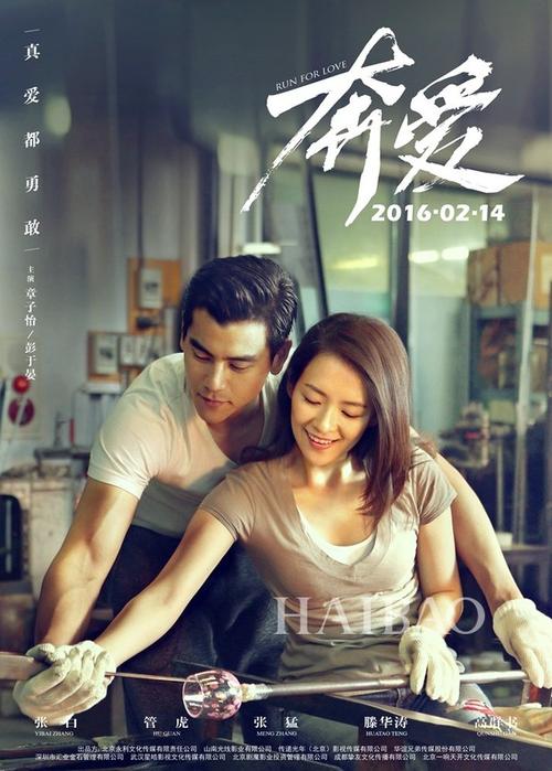 阿伯丁大学 Sociological degree